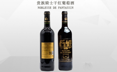 法國貴族騎士干紅葡萄酒 法國進口紅酒 成都紅酒網